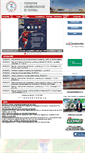 Mobile Screenshot of football.lu